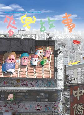 91大神在线精品播放