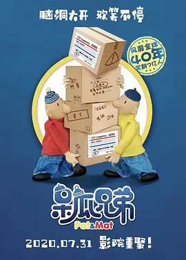 98福利网