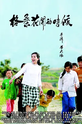中文字幕第二页在线