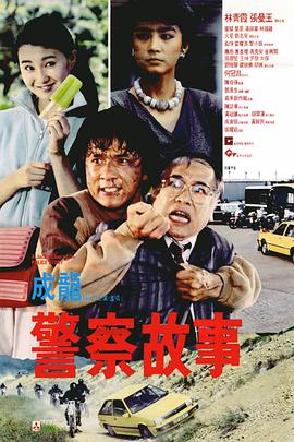日韩视频在线播放