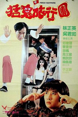 韩漫黄