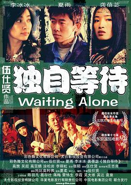 一级女性黄色生活片