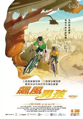 99视频福利