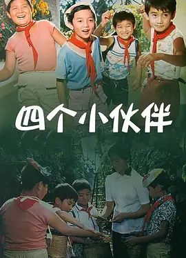 日本高清视频不卡