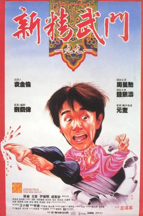 中文字幕在线视频免费