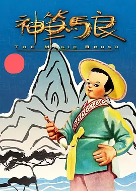 国产剧情精品在线