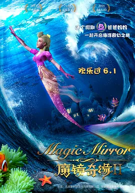 亚洲免费视频在线观看