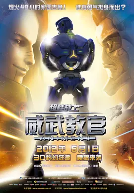 菇卡扩张