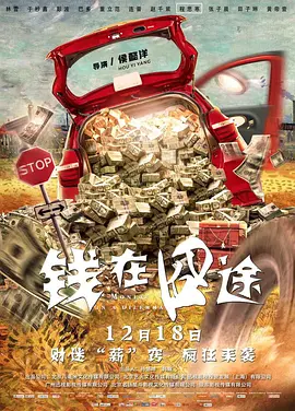生岛凉