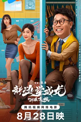 超污的网站