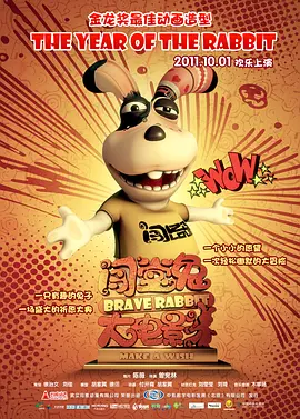国产精品国产亚洲精品不卡