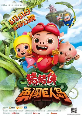 我不卡在线电视剧免费观看