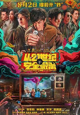 亚洲人成网站在线观看青青