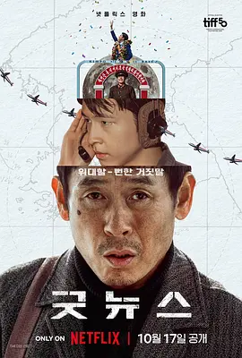 久热国产vs视频在线观看
