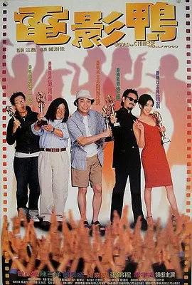 在线中文字幕视频
