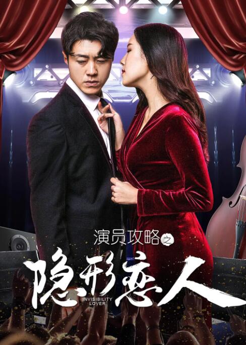 国产操美女