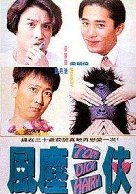 色激情在线