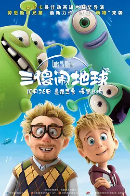 午夜国产视频