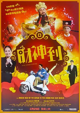 桃乃木香奈中文字幕