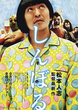 第九色