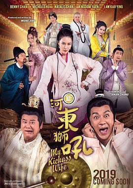 免费高清理伦片在线播放