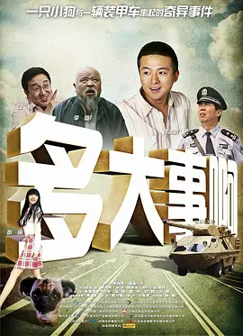 99久久精品