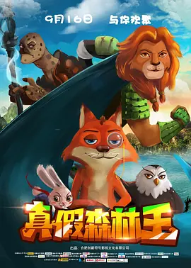 和老板在办公室做 刺激好爽