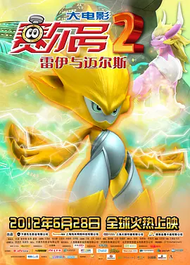 亚洲国产精品久久久久婷婷老年