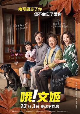 在线看日韩欧美