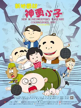 色丁香在线