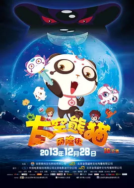 国产乱码精品一区二区