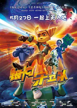 女孩警察妹妹