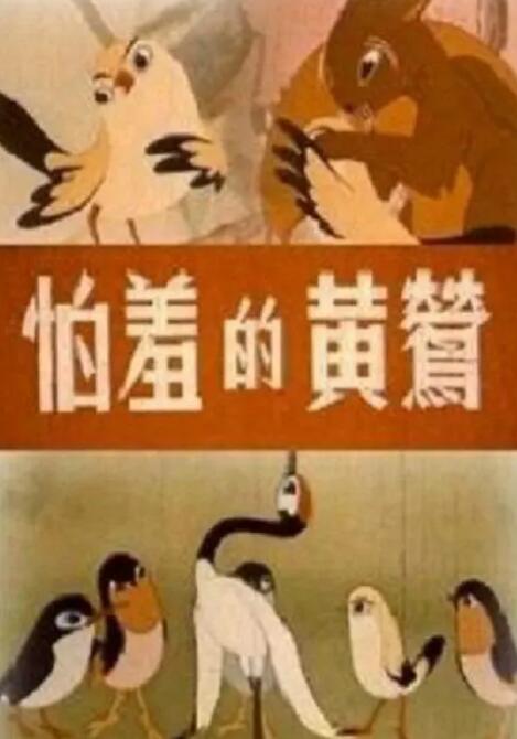 亚洲免费看黄