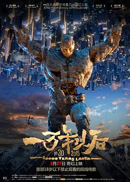 亚洲午夜影院