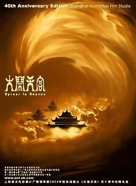 久久青草精品38国产免费