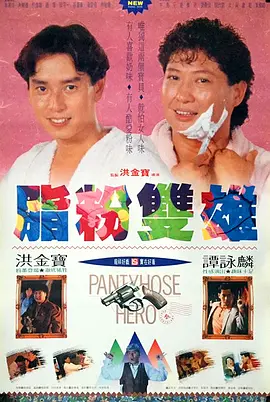 国产伦精品一区二区三区