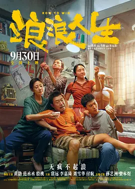 亚洲欧美国产精品第1页