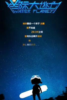 国产亚洲一区二区在线