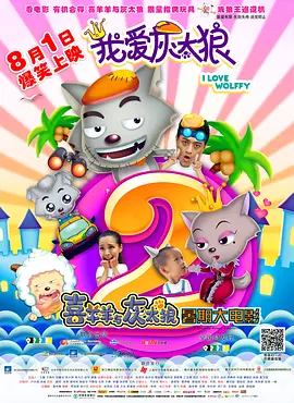 《温柔的背后》全集
