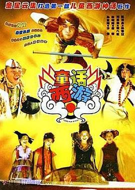 国产精品综合色区在线观看