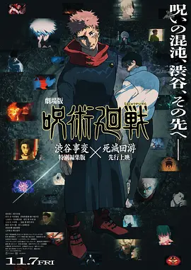 女学生的秘密工作