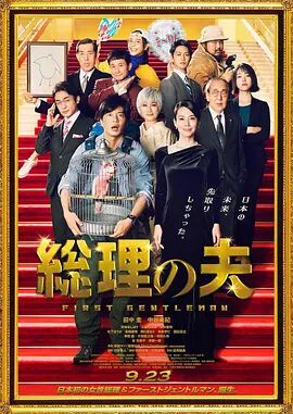 亚洲电影免费