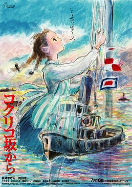 终极女保镖完整版观看