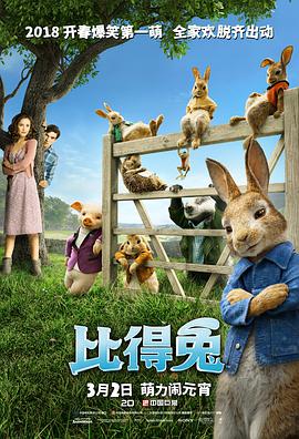 我的办公室妻子