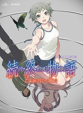 老妇free性videosxx