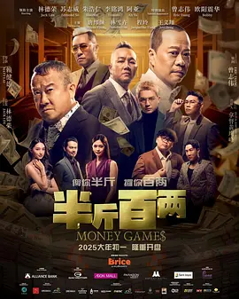 韩国成人娱乐节目
