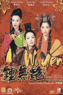 99视频精品全部在线播放