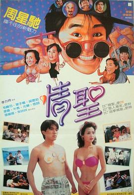 最新中文字幕在线视频