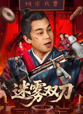 久久久亚洲精品视频