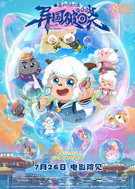 张筱雨大尺度未删减版